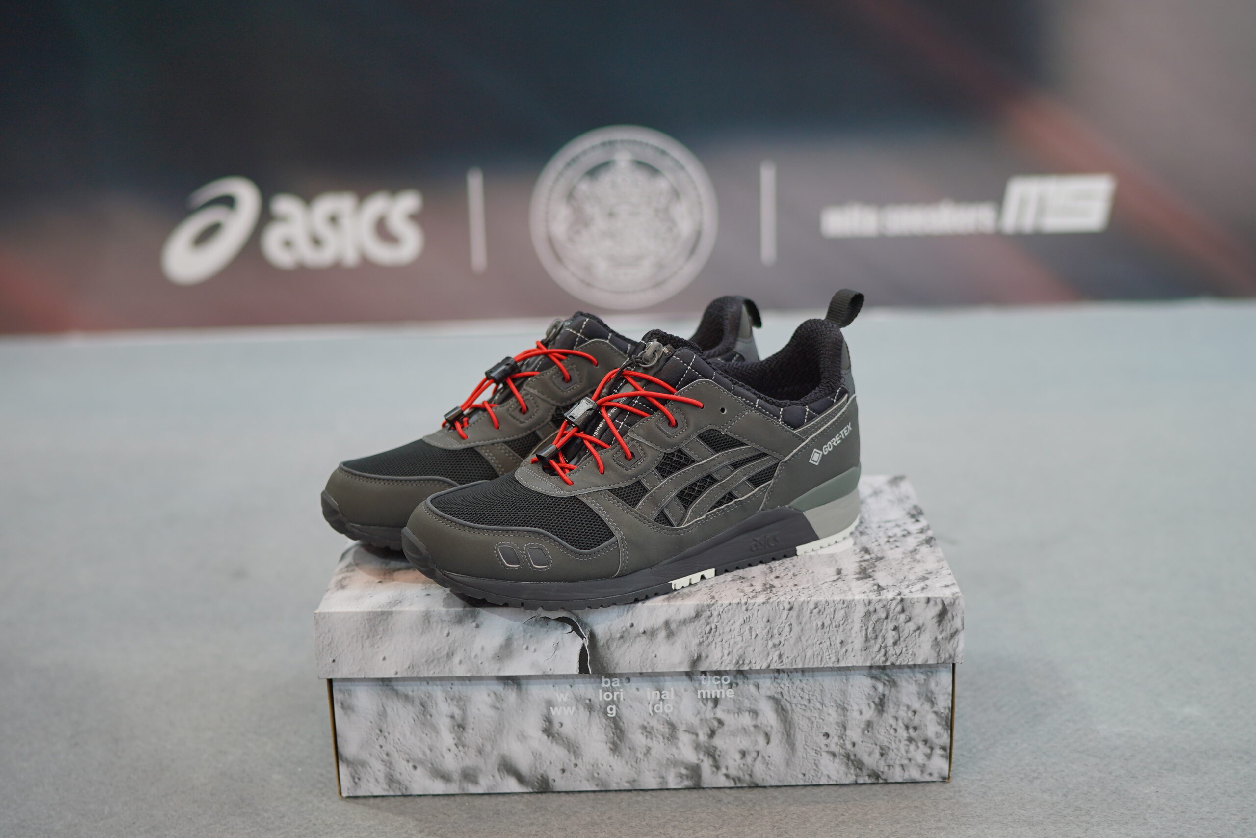 ASICS Sporting Goods Ternama Hadir di Jakarta Sneakers Day 2023, Usung Tema Perjalanan Sepatu Lifestyle, Luncurkan Gel Lyte III OG 15 , ASICS Sepatu sportstyle terbaru dari ASICS GEL LYTE III OG di acara Jakarta Sneaker Day 2023