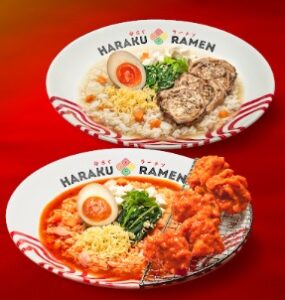 a3037cc4 6d05 4589 823c a4194e3b7c80 , haraku ramen, Binomedia