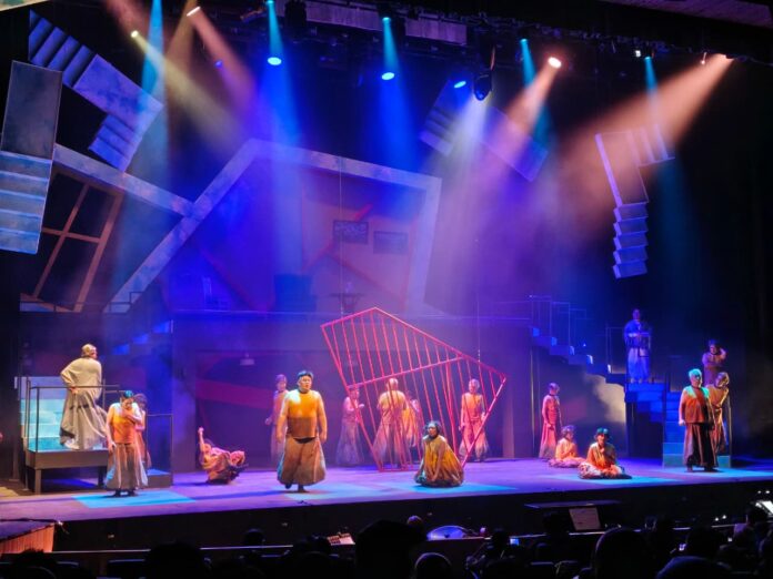 Teater Rumah Sakit Jiwa